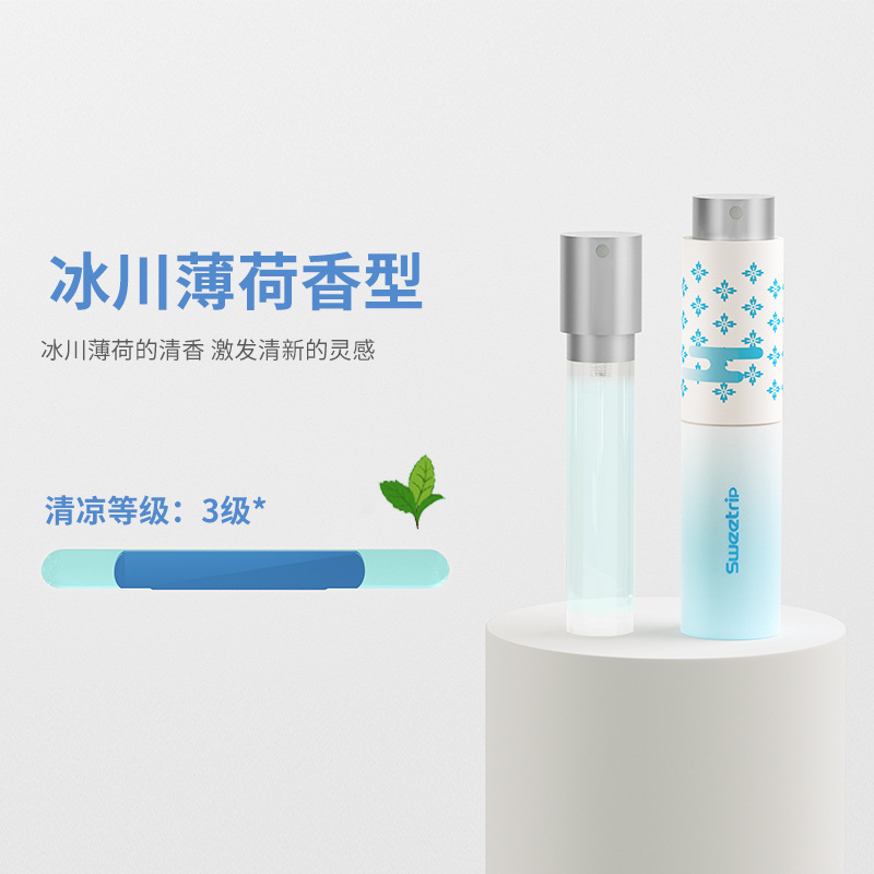 Glacier mint [pack of 2]