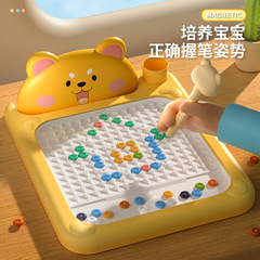 磁気ペン描画ボード子供のペンコントロールトレーニングパズル早期教育楽しい指の運動幼児のおもちゃ機関ギフト
