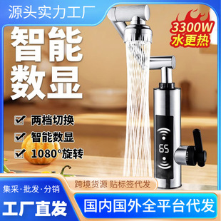 �Cе��늟�ˮ���^�N�����ʽ�����ÿ��ٟ��ԁ�ˮ�ӟ����^ˮ��