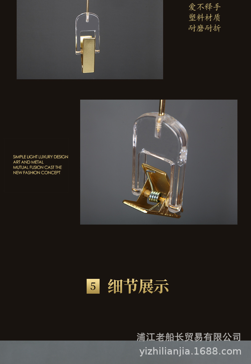 C-_Users_Admin_Desktop_999_08.