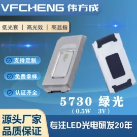贴片式LED;COB LED;大功率LED