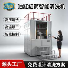 ��׹ܼ��ȱ���ϴ�C��܇�p������ϴ�C�๦�����ܸ߉�������ϴ�O��