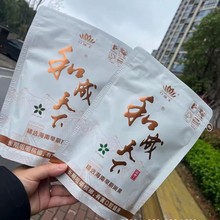 �ͳ������ƿ�ζ���������lƷ�|���������r�����خaһ�����]�Ъ�