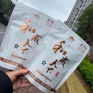 �ͳ������ƿ�ζ���������lƷ�|���������r�����خaһ�����]�Ъ�