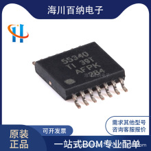 ȫ��ԭ�b��Ʒ TPS55340PWPR HTSSOP-14 ��ͬ���_�P������ICоƬ