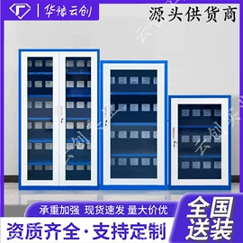 办公柜;铁艺/钢木床;办公桌