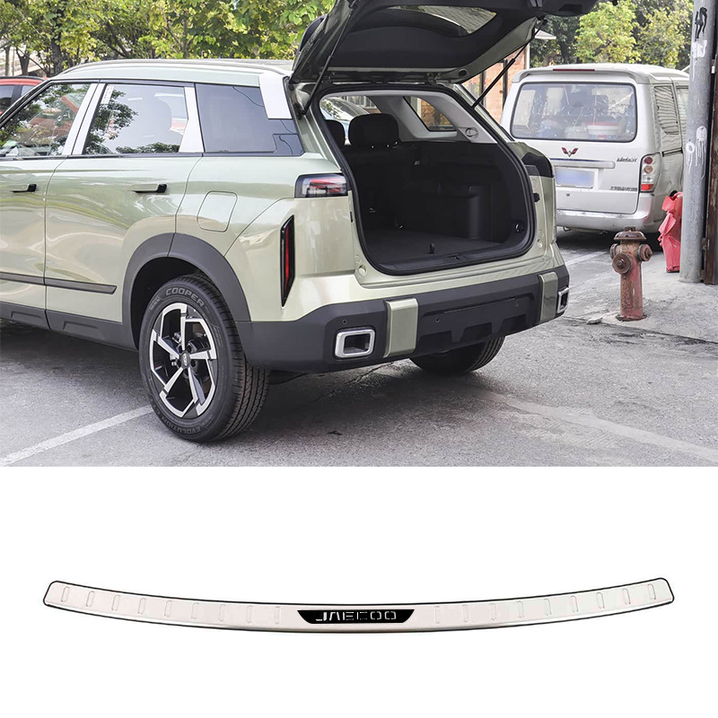 Suitable for Jaecoo J7 Stainless Steel Threshold Strip Modification, Welcome Pedal, Trunk Guard, Tailgate Exploration 06