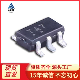 集成电路;连接器;铝电解电容器