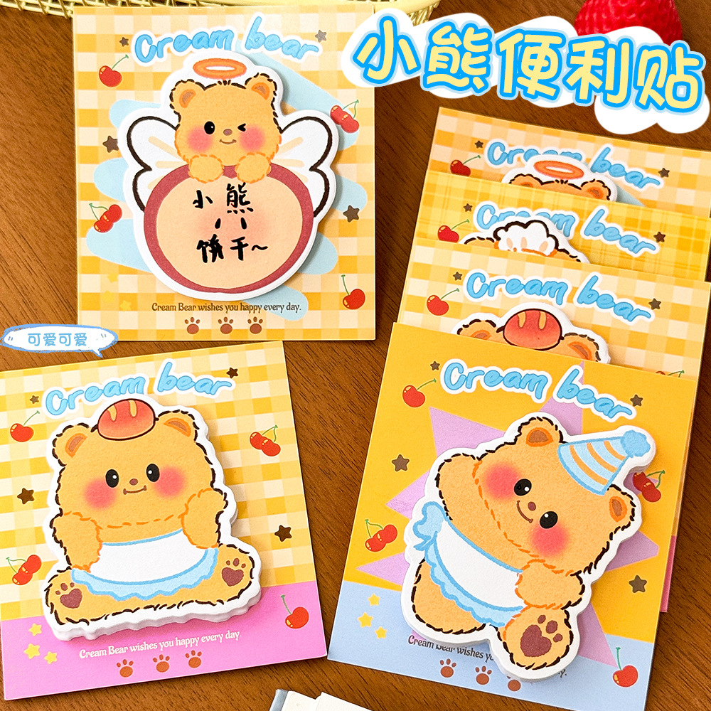 Cartoon Special-Shaped Bear Sticky Notes, Cute Student Notebook Sticky Notes, Office Memo Message Stickers, N Times Stickers