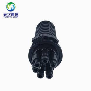 Mechanical 288-Core Waterproof Optical Cable Joint Box 2 in 4 Out Outdoor Dome Type Joint Box