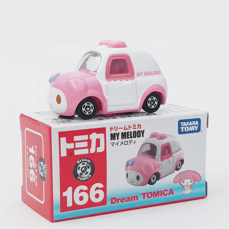 No.166-メロディー