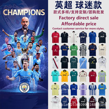 2526Ӣ���������ɭ�{�������~��˹�Z���hɭ��ˮ���m�Р�������