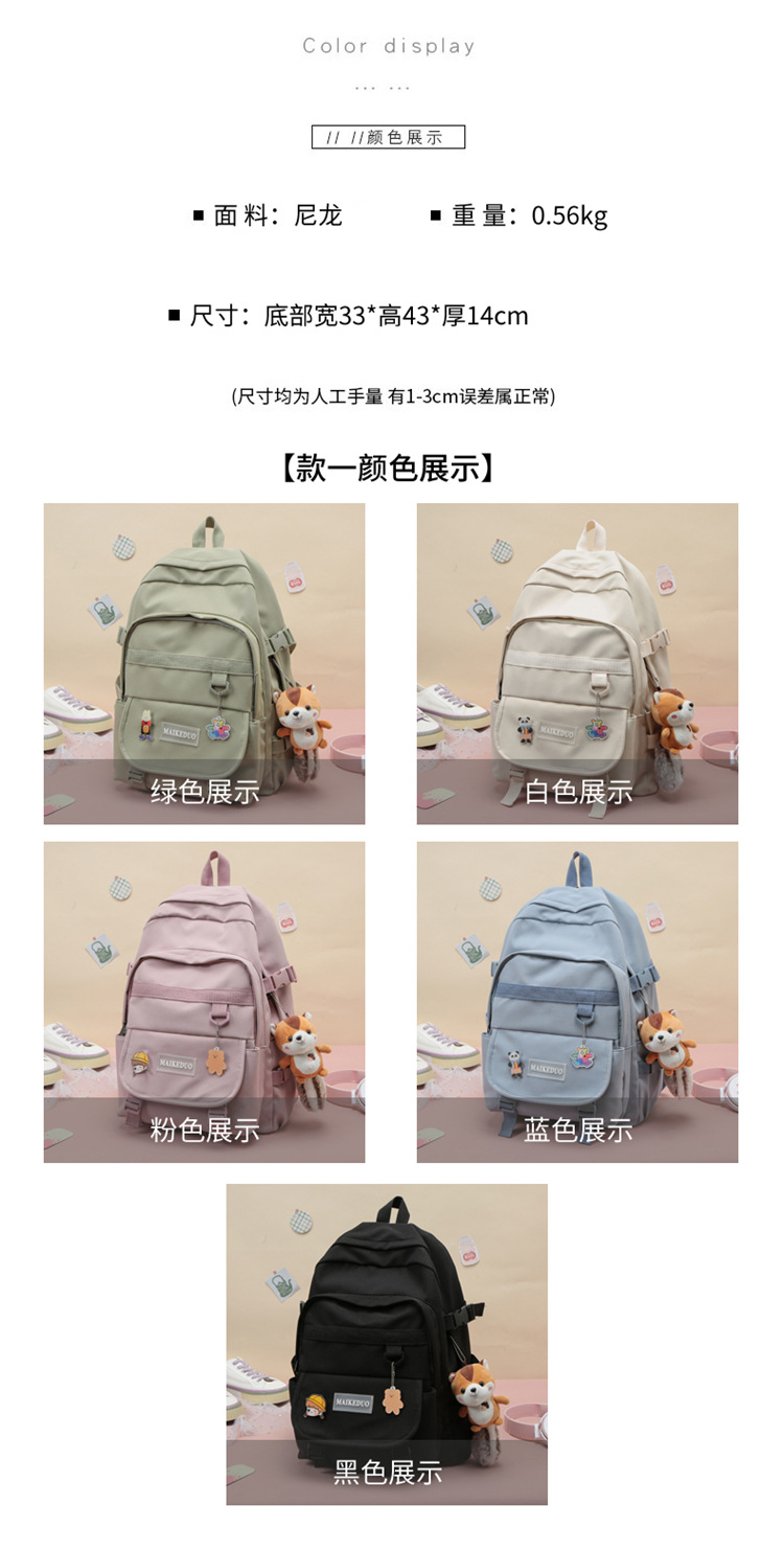 2022020414331592242985w750h148