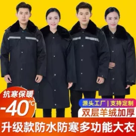 运动户外功能服;纤维被;化纤床垫