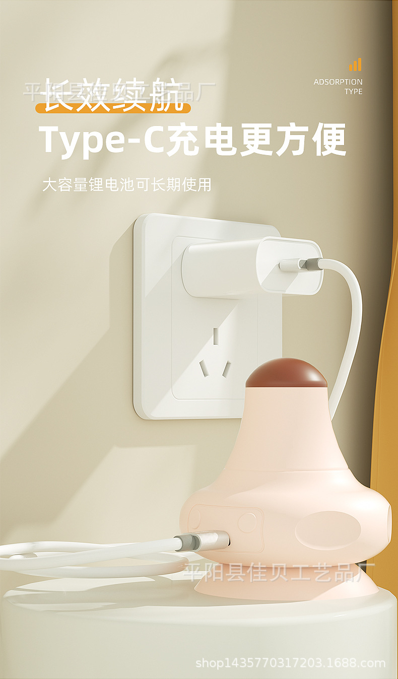 详情页_05.jpg