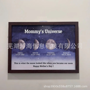 Cross-border Independent Station Moon Phase Picture Frame Mother's Day Gift Moon Phase Explosions Wooden Printing Painting Moon Phase Picture Frame Ornaments