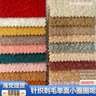 �F؛|550��ȫ��СȦȦ����Ȧ�q��ë��ȦȦ���b��������Ьñ������