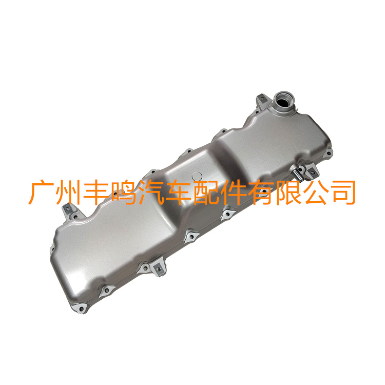 Cobertura de la cámara de la válvula del motor 1HD11210-17010 para TOYOTA TOYOTA