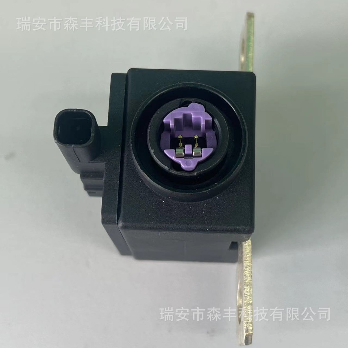 0080-P1-100017 Is Suitable for Bmw G30 Power-Off Switch Fuse Protector 0080P1100017