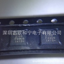 CP2105-F01-GMR TLV320AIC3100IRHBR ADS1292RIRSMT CC1121RHBR