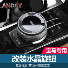 �m�Ì��Rˮ����ý�w���o��1 3ϵe90 5ϵX1 e60X5X6���b���o�b��w