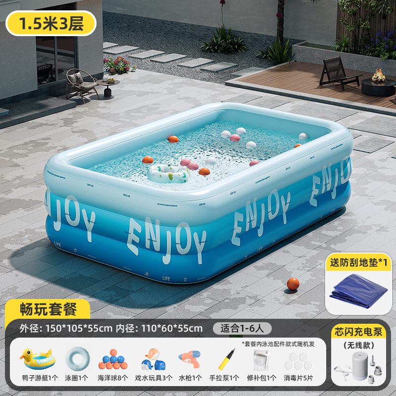 プールの厚い大型室内の屋外のワンクリックインフレータブルプールの成人の子供の家庭の水遊びのプールの卸売り