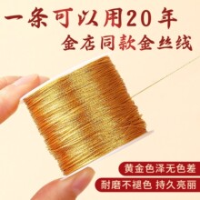 ��z���y�z���ֹ��������K��朽�ָ�@��369�ɾ����y�����龀���l