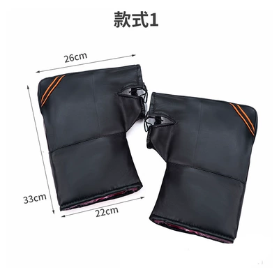 Waterproof gloves for autumn and: Motorcycle Handle Cover