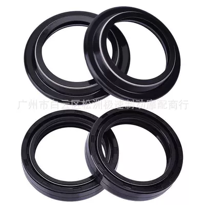 oil seal cover, Oil seal