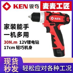 �S�E�S�E�J��12V��荟oˢ����7212�๦��늄��ݽz�������601