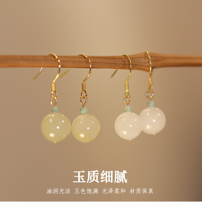 느린 소리 Hetian 빛 옥 쌍