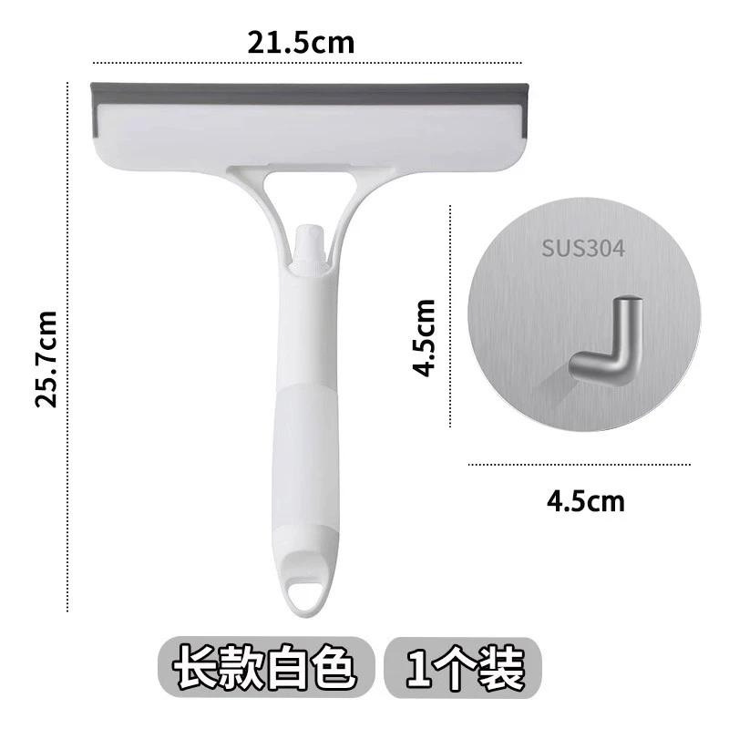 Glass cleaning tool for home use: glass shower room squeegee scraper for bathroom mirrors, windows