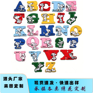 ���S�F؛��X�����˷��b�o��ʷŬ����ĸ�˿�ͨ�����diy���N��