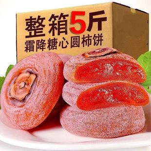 ���ڏV������r�����Ľ�˪���������������rܛŴ���l���e��ʳ���