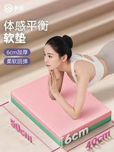 ƽ|݆|ĭƽ֧٤ƹ؉|Ӗ