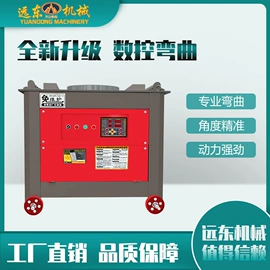 混凝土机械;路面机械;工程建筑机械