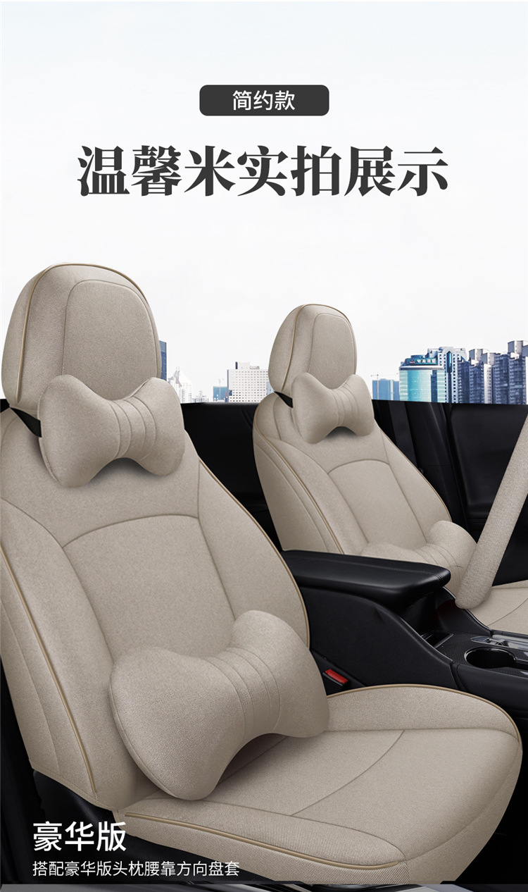 chr3_04.jpg