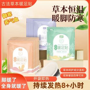 ��������ů���NŮ��������ů�N��y��ĸ���԰l��ů�_�N��������N