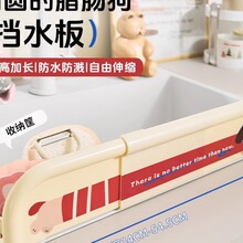 �D�c����ˮ��N��ˮ�۷��Rˮ�������sϴ����ϴ��̨߅����ˮ�l