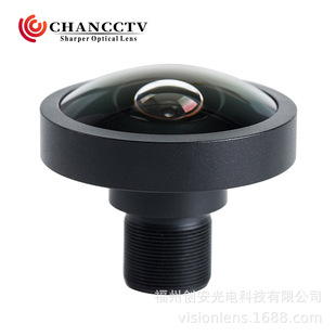5.60MM Like High 1.9MM Focal Length 1/1.7 1/1.8 Target Surface 185 Degrees M12 Fisheye Lens