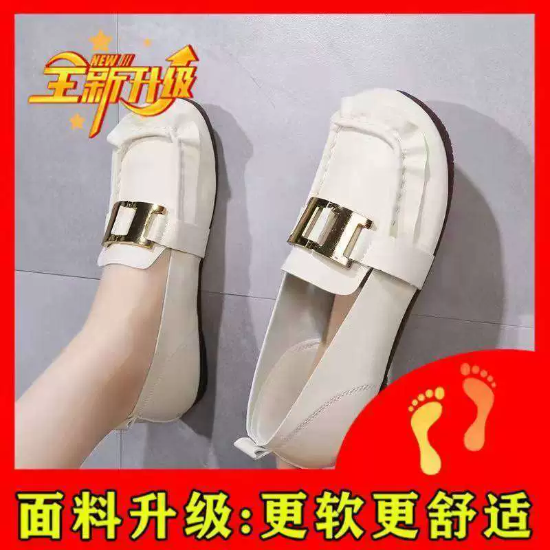 Размер 31–46 Лоферы Мягкая подошва Ленивые туфли без шнуровки Повседневные мокасины с квадратным носком Женская обувь большого размера.