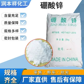 乳化剂;增溶剂;增塑剂