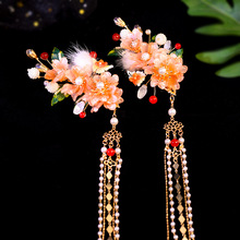 �Ʒ��^����ͯ���L�h���^������l����b���b�������Kë��l�A�ŵ�