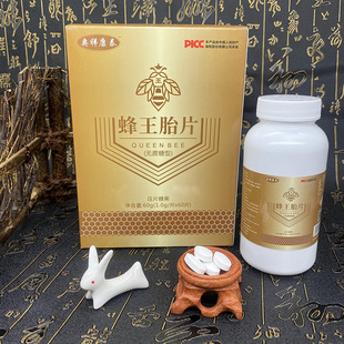 �W�鿵̩����̥Ƭ���b60Ƭ��Ƭ�ǹ������Ն���N���N�YƷ