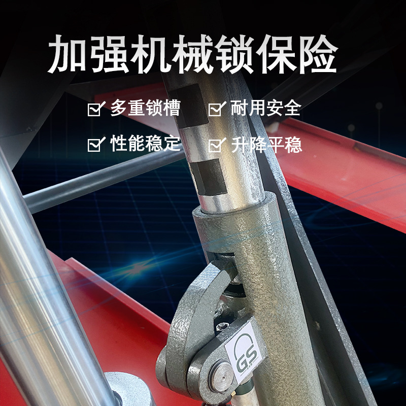 Ventas directas de la fábrica de Xianghong Elevador de tijera pequeño ultrafino de 1,2 m Elevador de tijera Liba Elevador