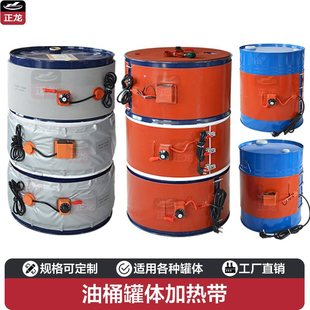 200L�����z��Ͱ�ӟ����FͰ�ӟ���Һ����ƿú�⹤�I��늟�̺��Ꭷ