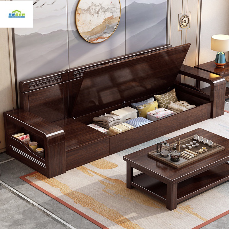 Purple Sandalwood Chinese Style New Chinese Style Solid Wood Sofa Combination Winter and Summer Living Room Wooden Sofa Small Apartment