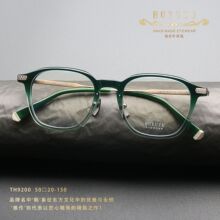 TH9200�Q���������OӋ��������R��  �p����Ė|�����W��ҕ�R��