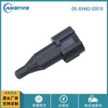 83482-02010���÷��ﻨ�ڿ��޿������¶ȴ�����8348202010