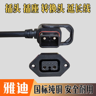 ŵ늄ƿ܇늳2+5BԴ늿DQ^Ʒ